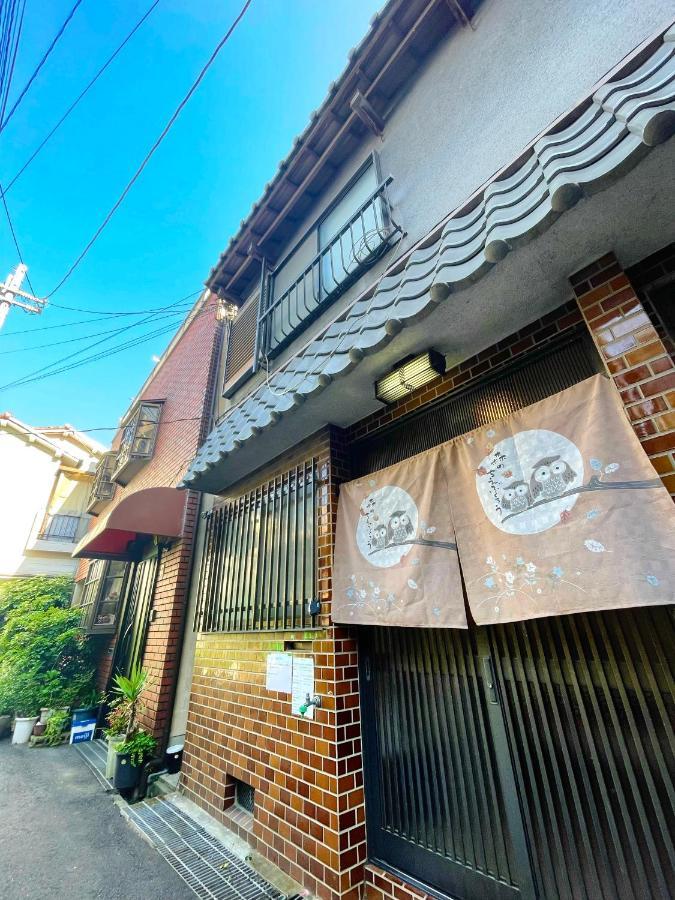 Guesthouse中道 Osaca Exterior foto